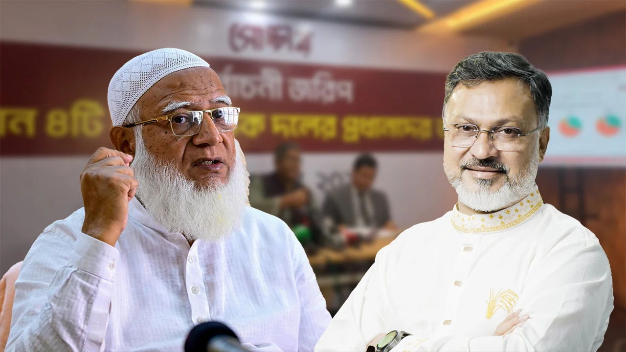 ঢাকা-১৫ আসনে ৩৯.৫ শতাংশ ভোট নিয়ে এগিয়ে জামায়াত আমির